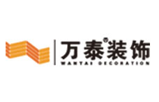 萬(wàn)泰裝飾